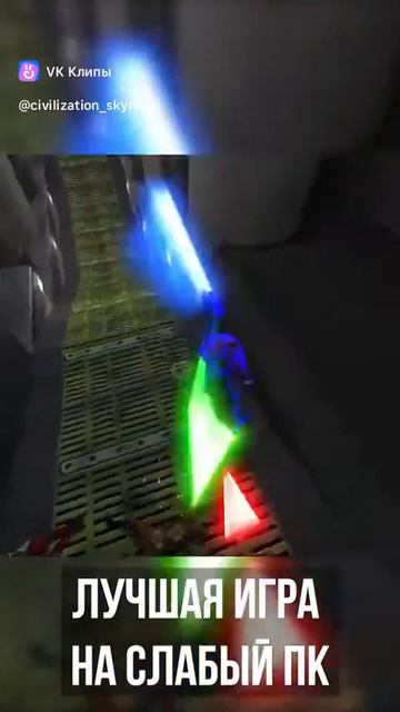 🌌 ЛУЧШАЯ ИГРА НА СЛАБЫЙ ПК STAR WARS JEDI KNIGHT! Световой меч! 🗡️ПОДПИШИСЬ!