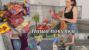 Странная ситуация с хлебом 🍞 Лёше как всегда не понравится 🤦