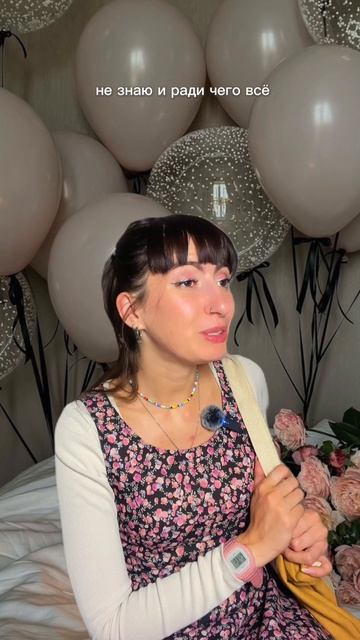Очень приятная женщина | Свечка на торте