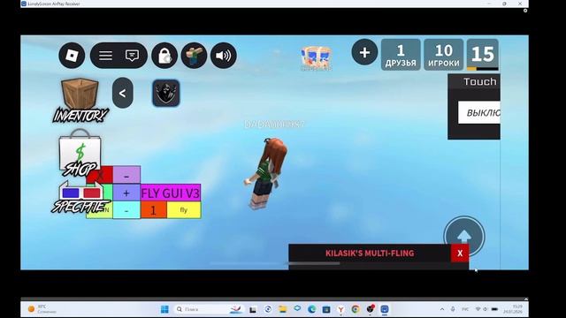 играю роблокс с телефона но с Delta читы