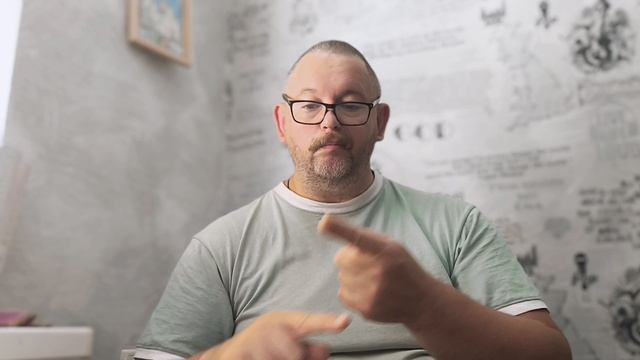 № 7586 Интересные вести смотреть онлайн
