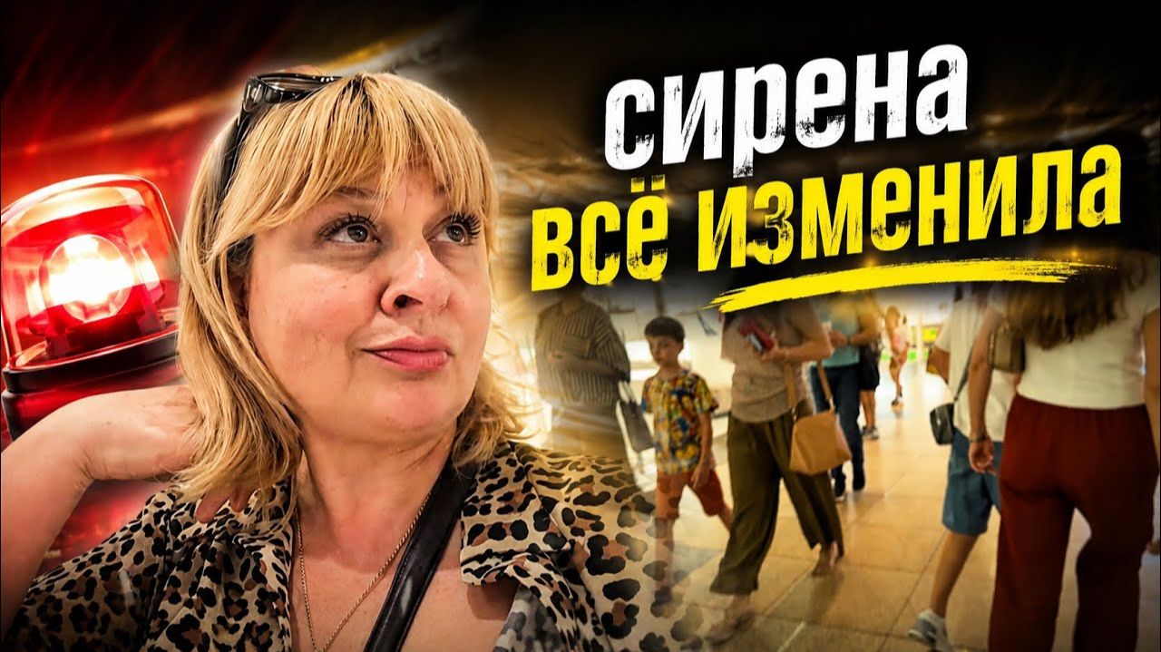 (Алёна Днепр)‼️УБЕЖАЛА ИЗ МАГАЗИНА…МЕБЕЛЬ ПОДОЖДЁТ JYSK‼️ смотреть онлайн