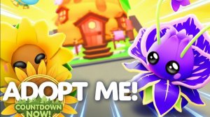 Эфир! 9 Летний Су.. Ивент в Adopt Me 26 г.через.../Обратный отсчёт Выпуск 1 No 98 [25.07.2026 г.]