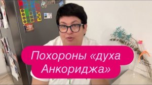 Зачем Зеленский рвется в США? #новости #украина #россия