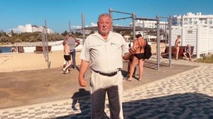 Тревога и ракетная опасность в Адмиральской Лагуне