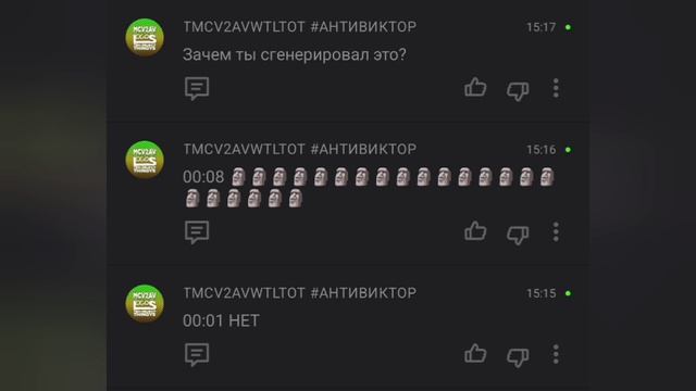 new comments смотреть онлайн