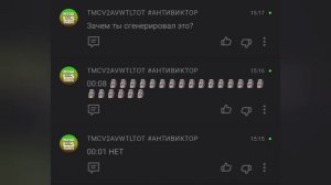 new comments