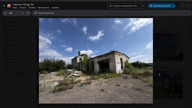 Обзор базы в Жуковском Новорязанское ш 30 км МКАД