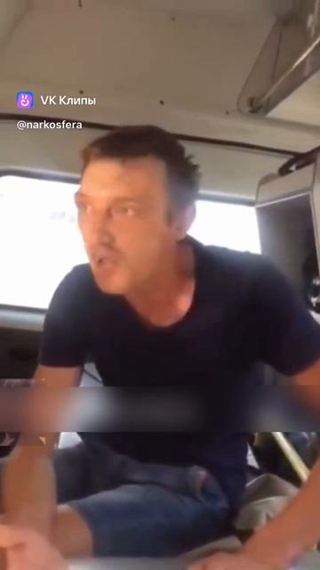 Пациент Липецкой психоневрологической больницы смотреть онлайн