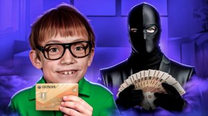 [marazm] ШКОЛЬНИКИ ПРОДАЮТ БАНКОВСКИЕ КАРТЫ МОШЕННИКАМ