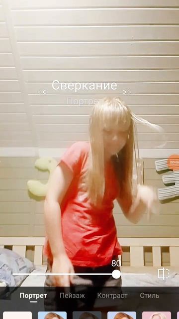 1000004697.mp4 смотреть онлайн
