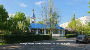19. Дорога в Лавру. Храм святой княгини Ольги. Останкино