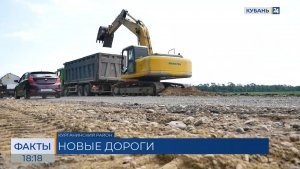Более 100 км дорог отремонтируют на Кубани к середине осени