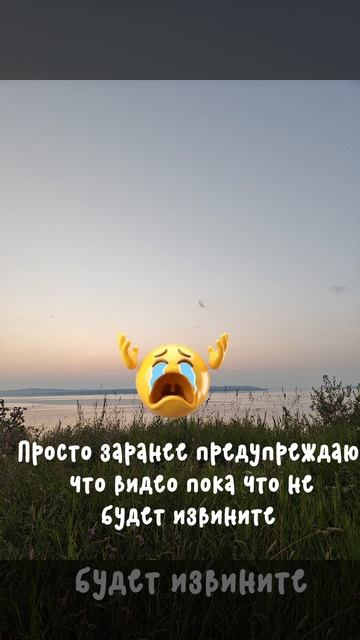 Ухожу ненадолго, пока ребята! и удачного вам лета!!