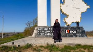Алиса Супронова - Русский лес
