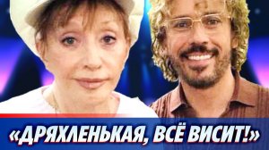Степанова раскрыла правду об интимной жизни Пугачевой и Галкина ★ Новости Шоу-Бизнеса