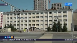 В Уфе идёт капремонт общежитий УУНиТ