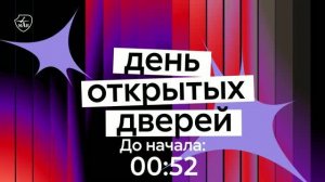 Презентация УТС МАИ (Управление в технических системах)