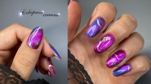 Северное сияние