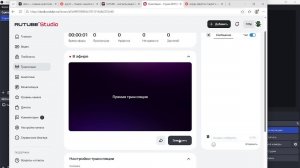 все баги poppy playtime chapter 2
