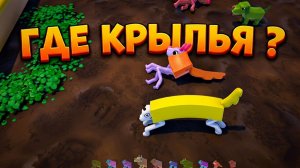 В ПОИСКАХ ГЕНА КРЫЛЬЕВ ДЛЯ СОБАК ВЫВЕЛ ДРУГУЮ ПАРОДУ