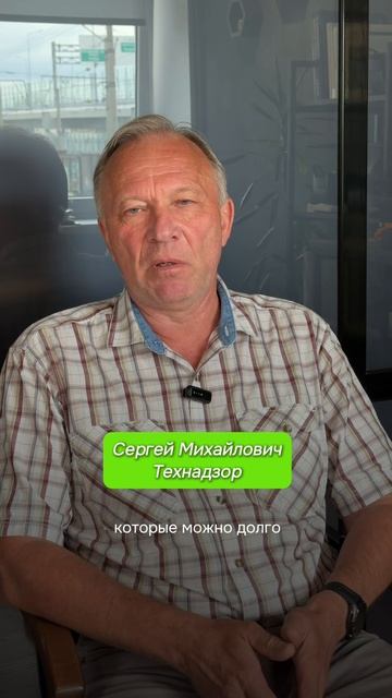 Чем занимается СТАРТИНВЕСТ