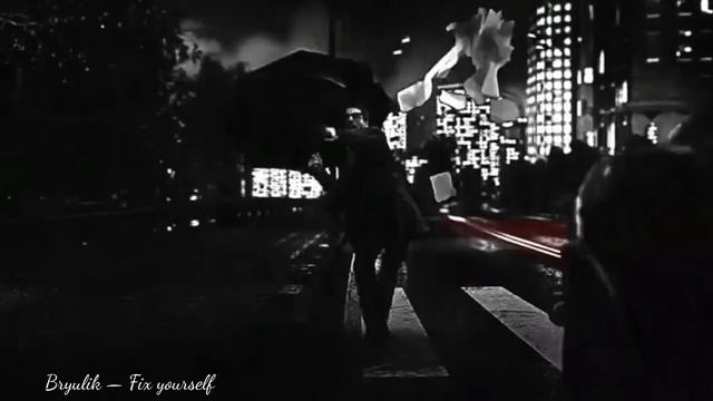 Bryulik - Fix Yourself