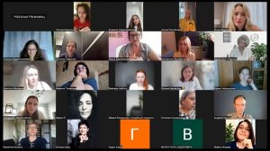 22.07.2026 МК Психотравма привязанности Часть 3