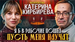 МОЛОДЁЖЬ НЕ ХОЧЕТ РАБОТАТЬ? А. В. Золотов: как поднять экономику РФ