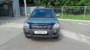 Hyundai Tucson I, 2008 г.в. пробег 329 788 км в Автофирма «Светлана» г.Ярославль