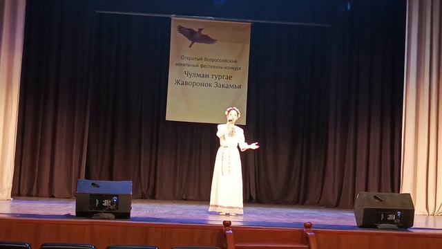 11972886618021 смотреть онлайн