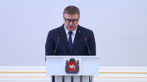 Время местное. Эфир: 24-07-2026 - По поручению губернатора