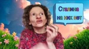 СТРАНИЧКА НАДЕЖДЫ: Архив. Беременная святоша или латентная русофобка? Интернет всё помнит.