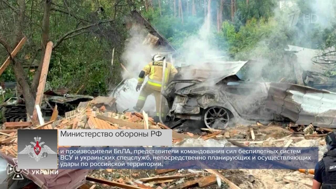 МО: на полигоне под Киевом в момент удара были представители спецслужб Украины. смотреть онлайн