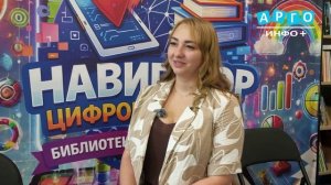 Глава Сафоновского округа Антон  Кухарев встретился с многодетной семьей Алины  и Руслана Ляховых.