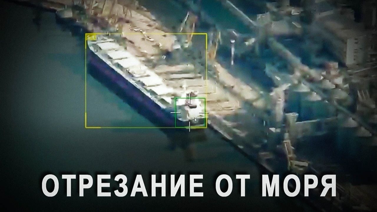 Гондурас в огне: Русские приступили к изоляции Украины с моря. Драпатый, АЗС, склады смотреть онлайн