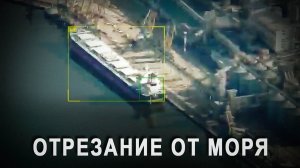 Гондурас в огне: Русские приступили к изоляции Украины с моря. Драпатый, АЗС, склады