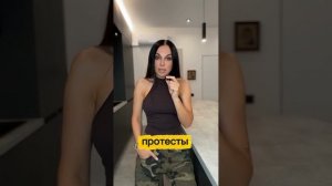 Успех успешный потужної перемоги