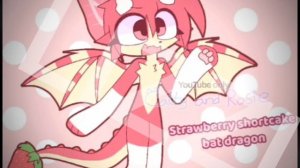 Клубничный дракончик... Я его ОБОЖАЮ🍓❤️🩹❤️🔥