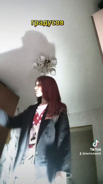 логика смотреть онлайн