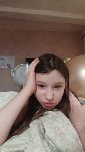 😙