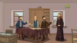 День ангела. 29 июля