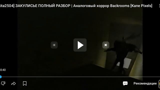 подождите еще не много смотреть онлайн