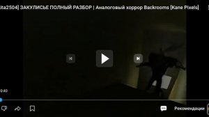 подождите еще не много