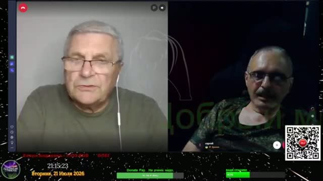 Рулетка 21-22. 07.2026. смотреть онлайн