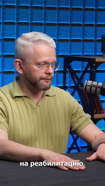 Похороны бизнеса отменяются!