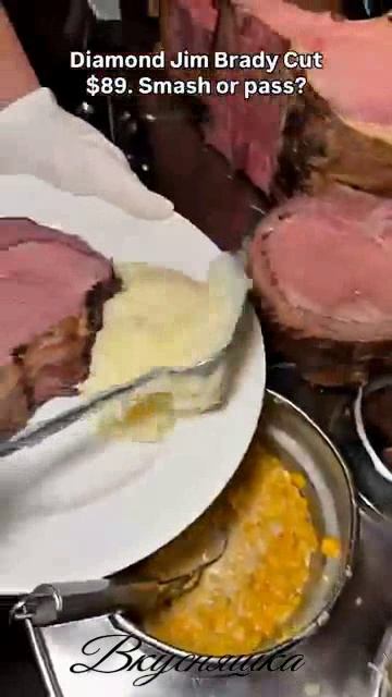Вкусняшка смотреть онлайн