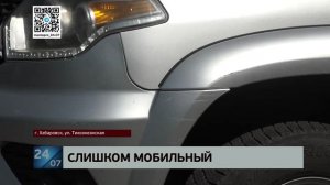 Выехал из тени: пенсионер на электровелосипеде пострадал в ДТП с УАЗом на Тихоокеанской