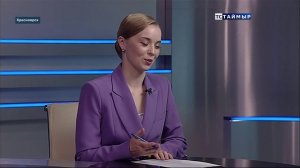 НОВОСТИ ТСТ, 24.07.2026
