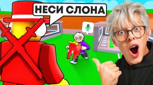 😱24 ЧАСА РАБОТАЛ на SAMMY в Steal a Brainrot!